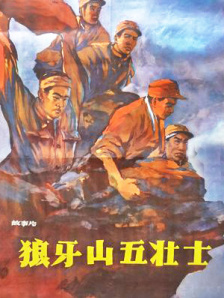 金钱的诱惑